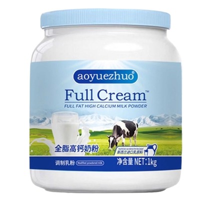 正品新西兰进口奶源奶粉脱脂中老年成人全脂高钙蓝一号胖子旗舰店