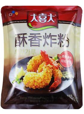 大喜大酥香炸粉900g炸鸡裹粉