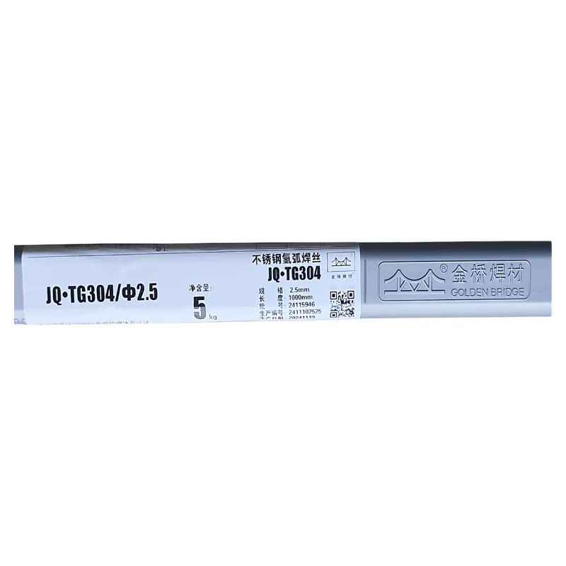 金桥氩弧ER304/ER308/ER308L/ER309L/ER316L/2209不锈钢直条焊丝