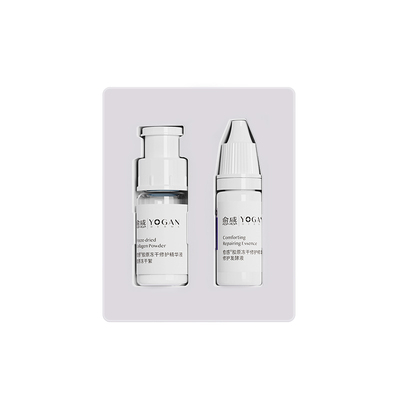 愈感舒缓修护紧致敏感肌肤质