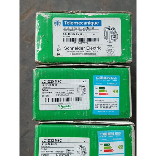 【请询价】lc1d25m7c