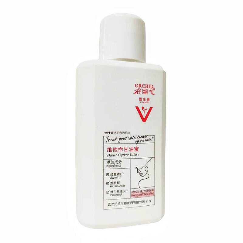 谷幽兰维他命甘油蜜100ml手足皲裂干燥脱皮保湿补水乳液滋润肤油