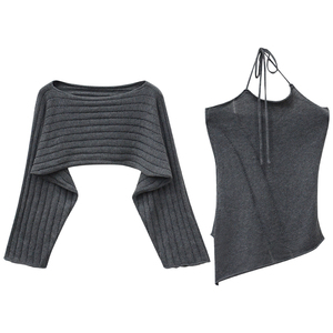 一三良品小个子 气质温柔毛衣两件套长袖罩衫吊带挂脖针织衫早秋