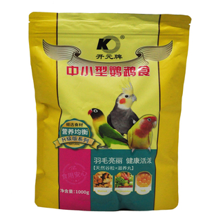 开元鹦鹉鸟粮饲料混合粮虎皮牡丹玄凤中小型营养鸟食含谷子滋养丸