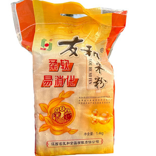 友和米粉米排粉细粉蒸炒粉丝干货细米线江西米粉炒拌粉方便面早餐