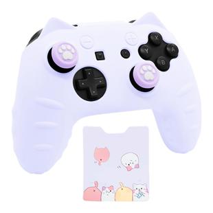 Switch pro2手柄保护套猫耳软壳送贴纸游戏配件NsPro硅胶套摇杆帽