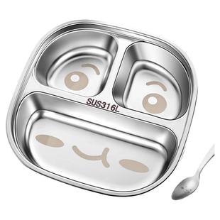 食品级316不锈钢儿童分格餐盘宝宝吃饭餐具饭盘小盘子家用带盖