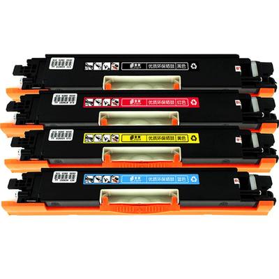 CP1025/M176/175a打印机粉盒350A