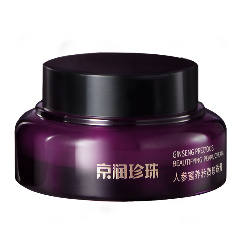 京润珍珠人参蜜养珍珠膏抗皱