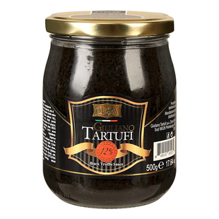 进口欧萨黑松露酱500g商用西餐厅意大利面披萨牛排拌面酱料橄榄油