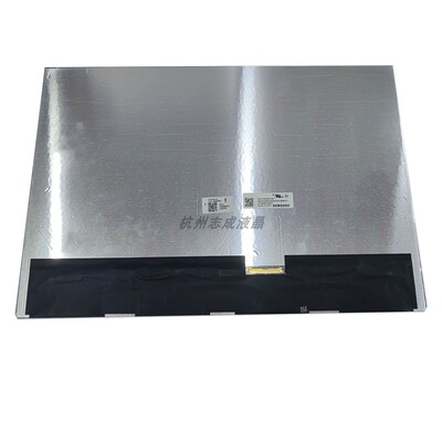 华硕UX3405MUX8406M5406液晶屏