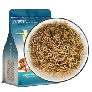 口袋医生_徐长卿原本草500g 原正品逍遥竹生徐长青辽刁竹徐长卿干