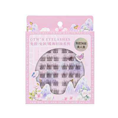 卷翘纤长单簇假睫毛花之木免胶