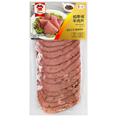中粮万威客帕斯雀牛肉片