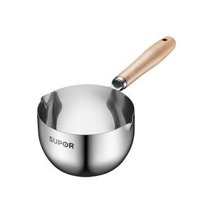 苏泊尔不锈钢热油小锅多功能迷你专用浇油炝油淋油小勺神器泼油锅