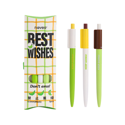 never香蕉派按动st中性笔