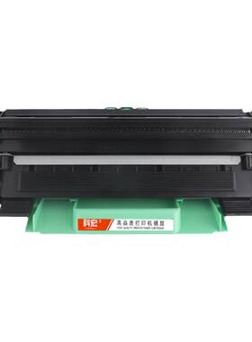 联想m7206w硒鼓科宏粉盒