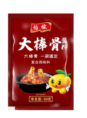 大棒骨酱汁旗舰店大棒骨酱汁包