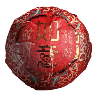 大户寨古蕴品茶叶普洱熟茶沱茶