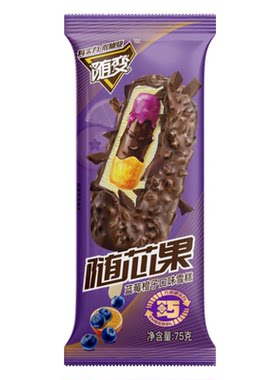 蒙牛随便随芯果冰淇淋蓝莓橙子冰淇淋网红童年冰激凌甜品冰糕批发