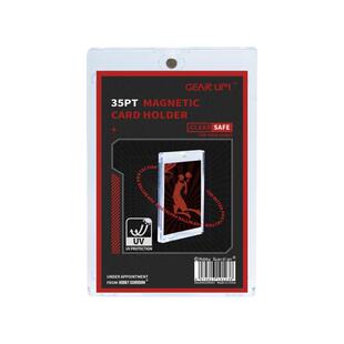 GearUp卡具磁吸卡砖35pt-130pt亚克力球星卡游戏王拍立得ptcg高清