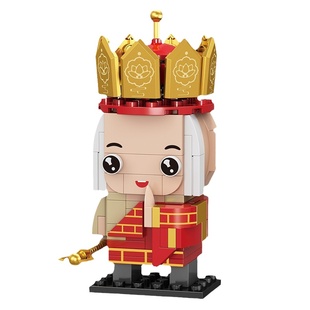 方橙积木儿童益智拼装玩具男孩子礼物人仔模型西游记孙悟空猪八戒