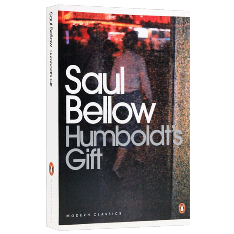 洪堡的礼物 英文原版书 Humboldt's Gift Saul Bellow 索尔贝娄 英文版进口原版英语文学书籍 正版