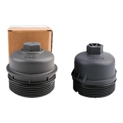 标志307凯旋机油滤芯盖