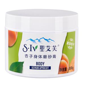 圣艾芙杏子身体磨砂膏舒适香氛去角质去