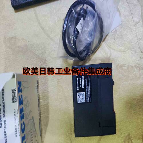 议价北辰乙太网Qplc处理器BCNet-Q