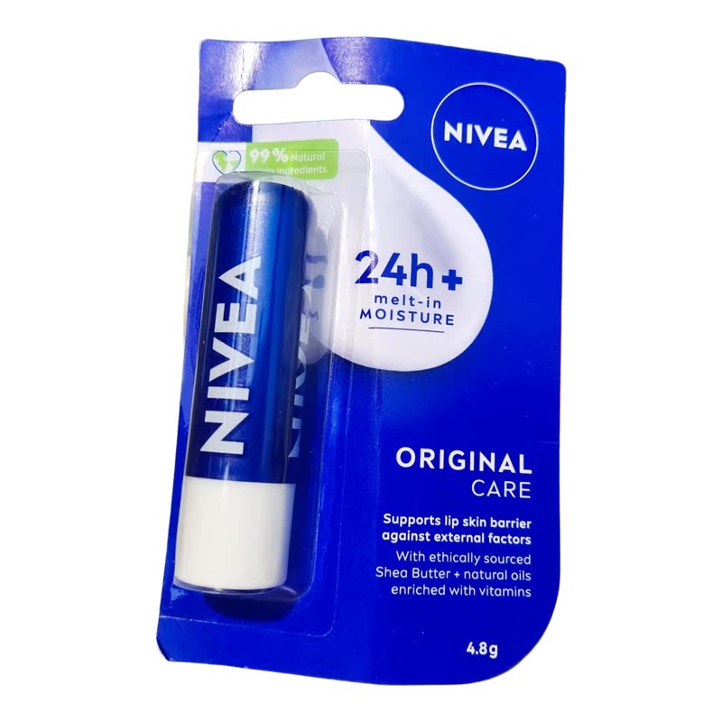 NIVEA润唇膏现货澳洲滋润补水