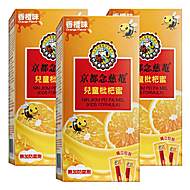 实惠装！京都念慈菴儿童枇杷蜜3盒