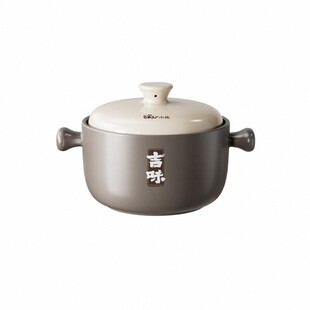 小熊砂锅煲家用燃气灶陶瓷煲仔饭锅干烧不裂煤气炖锅汤锅沙锅石锅