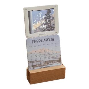 小日子不翻篇 2026年诗歌透光胶片日历 文艺桌面风景台历摆件月历