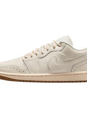 滔搏丨NIKE耐克女子AIR JORDAN 1低帮运动训练篮球鞋IO0759-100