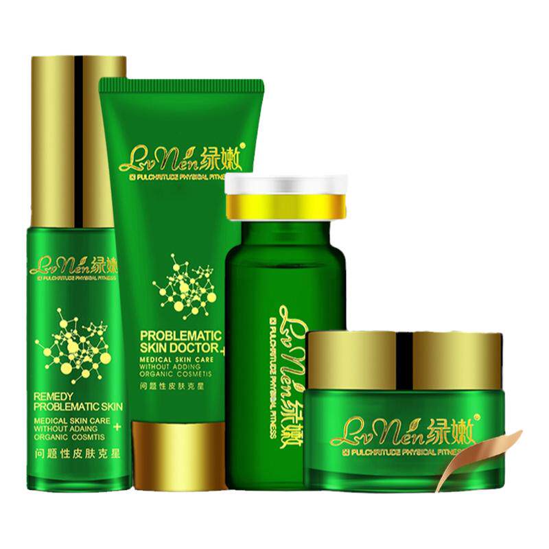 绿嫩本草雪肤套装旗舰店官网正品