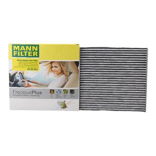 曼牌滤清器FP22021多功能空调滤适配奔驰SMART斯马特精灵