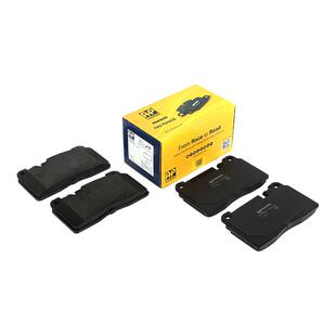 AP RACING奥迪原厂适用刹车片A3 A4 S4 A5 A6 A7 A8 Q5 Q7 前后轮