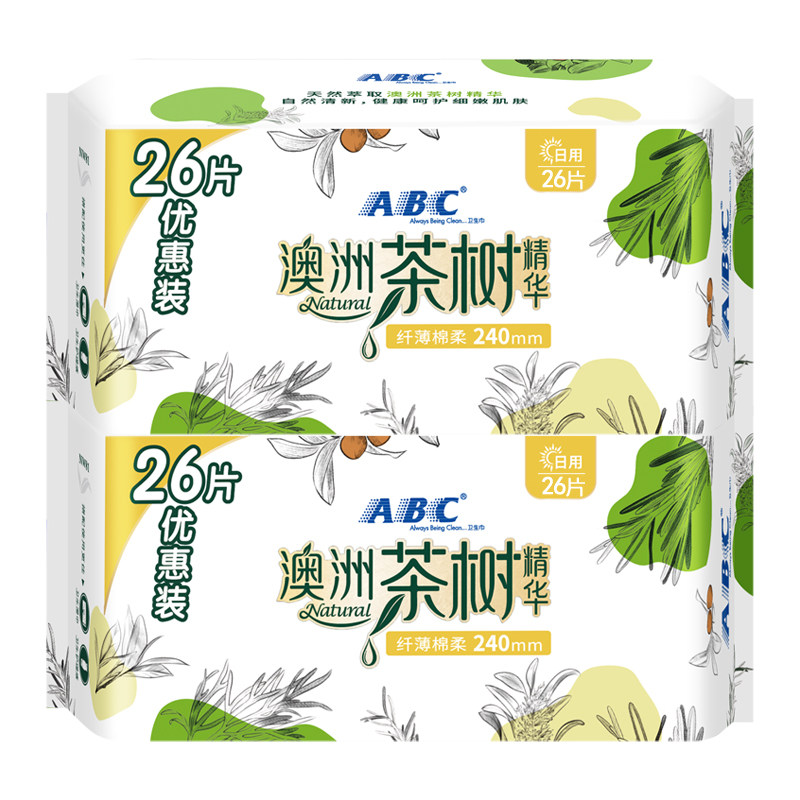 ABC卫生巾日用240mm澳洲茶树精华