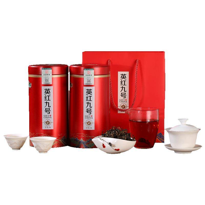 茶知府新茶红茶广东英德英红九号茶礼盒装红茶罐装特产送礼佳品