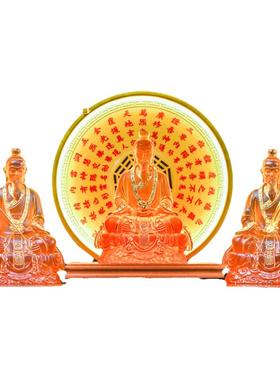 古法琉璃家用供奉三清道祖摆件
