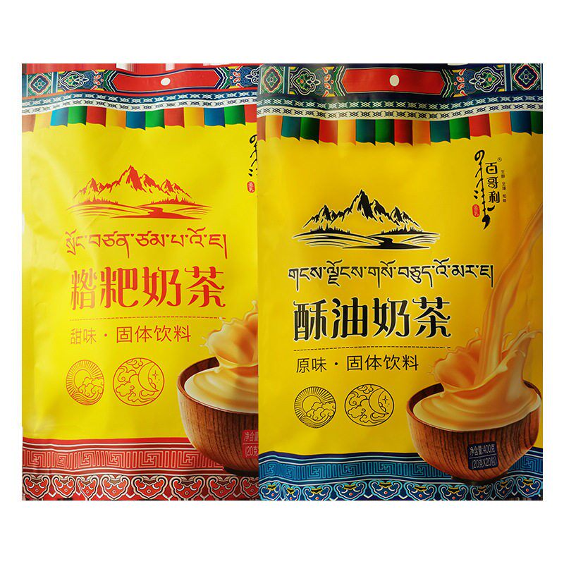 百哥利酥油奶茶糌粑奶茶400g袋装原味咸甜味内蒙古特产传统奶茶粉