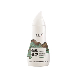 云南白药养元青控油防脱洗发水