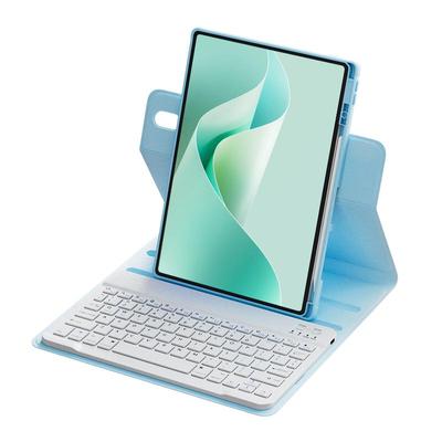 适用华为Matepad系列键盘保护套