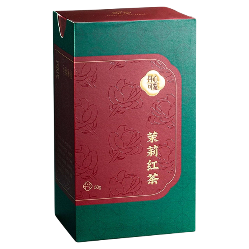乡愁沈丹花茶茉莉红茶武夷山正山小种茶叶冲泡茶盒装调味茶送长辈