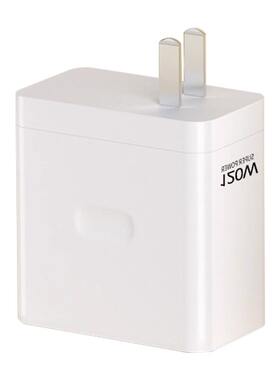 适用vivo/iqoo充电器超级闪充头