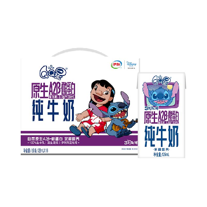 //img.alicdn.com/bao/uploaded/O1CN01F4xs9K1M2FvjW4v7y_!!6000000001376-0-yinhe.jpg