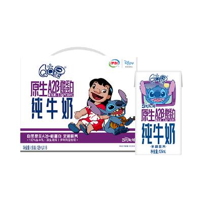 QQ星酪蛋白牛奶125ml16盒