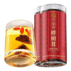 【正宗同仁堂品牌】北京同仁堂青源堂桦树茸吉林桦树茸非俄罗斯
