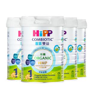 喜宝HiPP港版 有机母乳益生菌益生元 婴儿奶粉1段800g*4罐